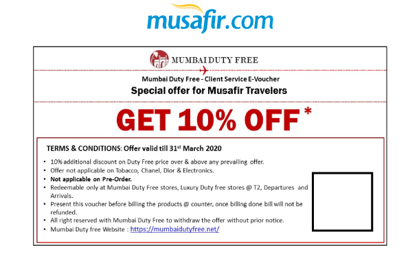 10% Discount on Mumbai duty free shopping 10% Discount on Mumbai duty free shopping