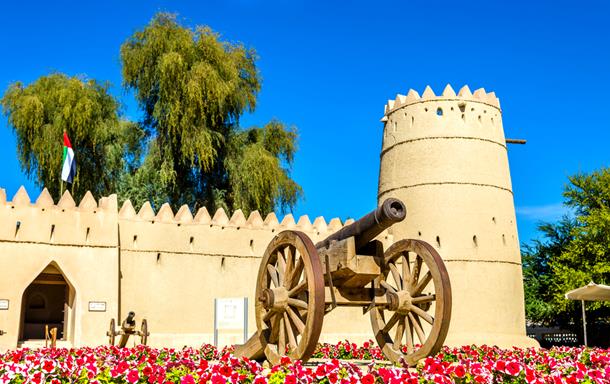 Al Ain fort Al Ain fort