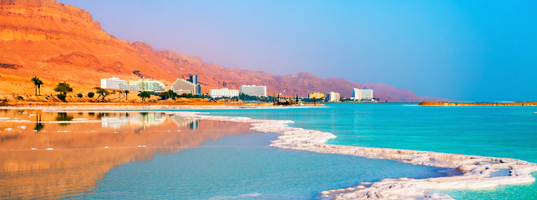 Dead Sea Dead Sea