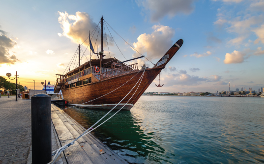 Dhow Cruise Dhow Cruise