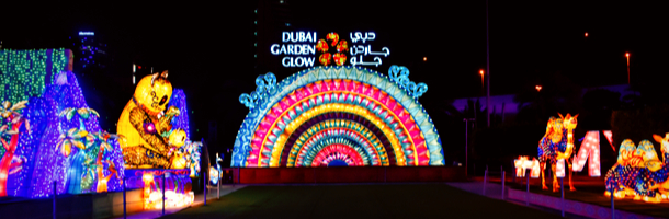 Dubai Garden Glow Dubai Garden Glow