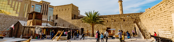 Dubai Museum Dubai Museum