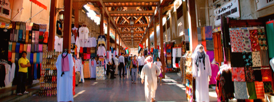Dubai Souk Dubai Souk