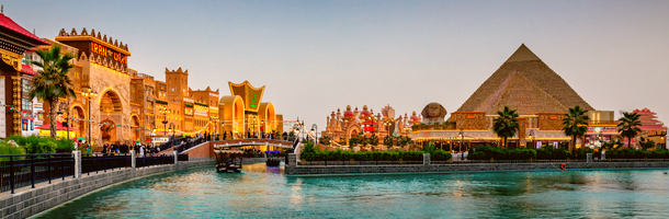 Global Village Dubai Global Village Dubai