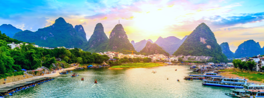 Guilin Guilin