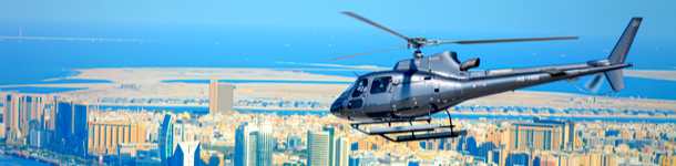 Helicopter tour Helicopter tour