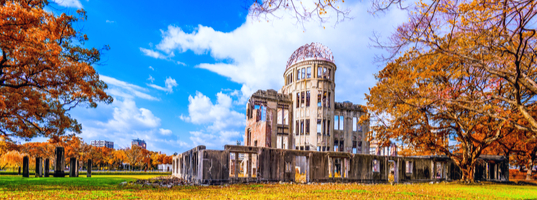 Hiroshima Peace Memorial Park Hiroshima Peace Memorial Park