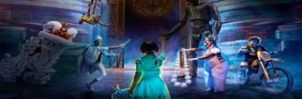 La perle La perle