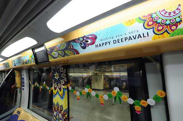 Singapore Metro Singapore Metro