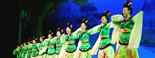 Tang Dynasty Show Tang Dynasty Show