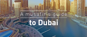 An Online Guide to Dubai City